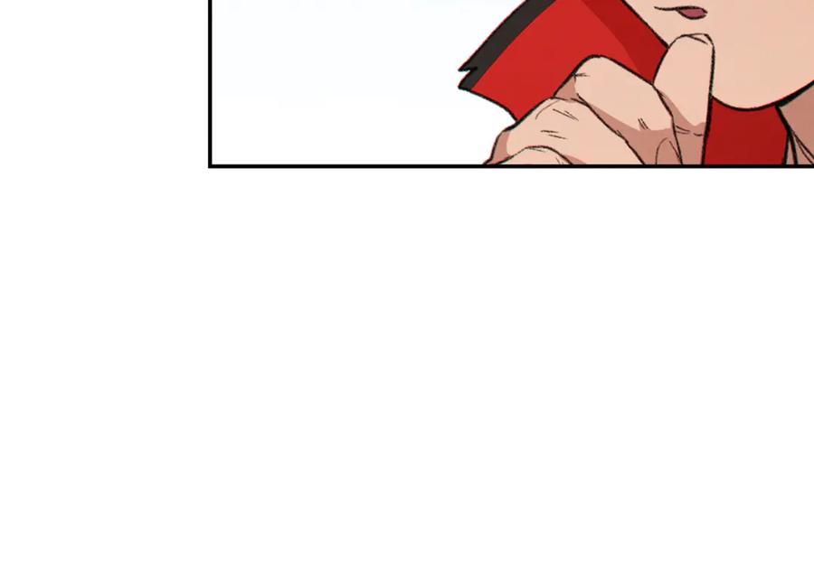重启地下城 第57话 老爷子下跪 第174页