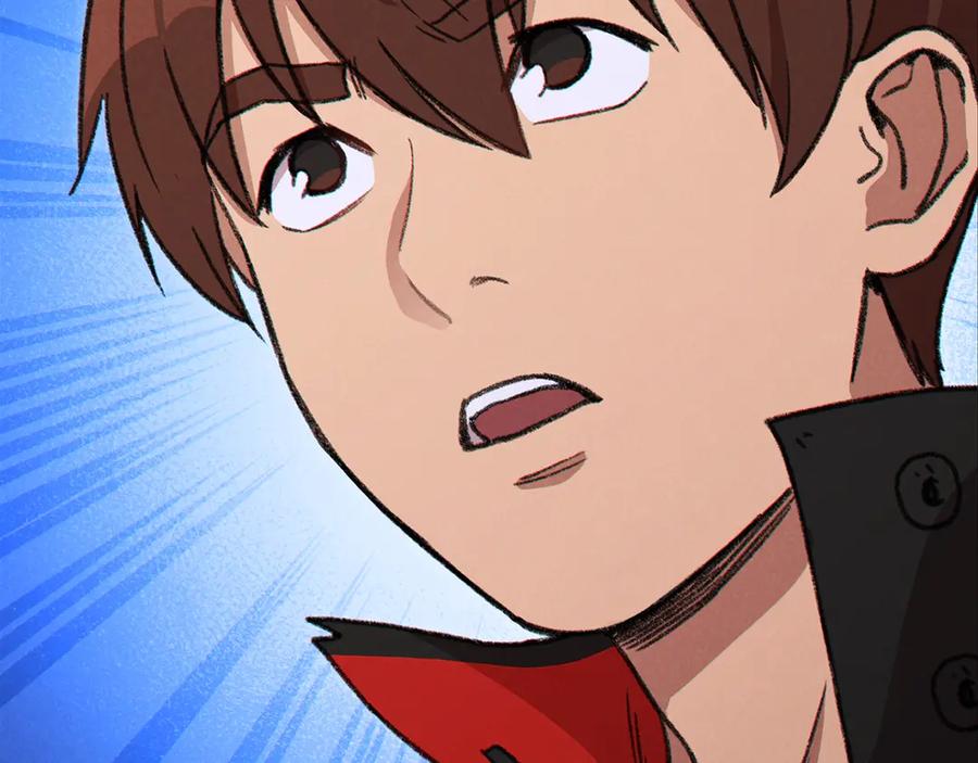 重启地下城 第57话 老爷子下跪 第188页