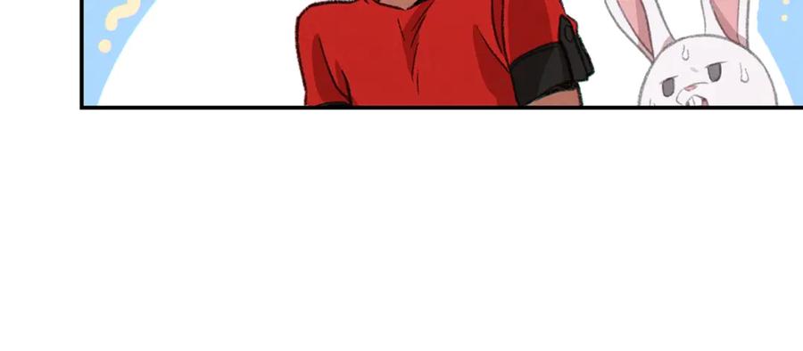 重启地下城 第57话 老爷子下跪 第50页