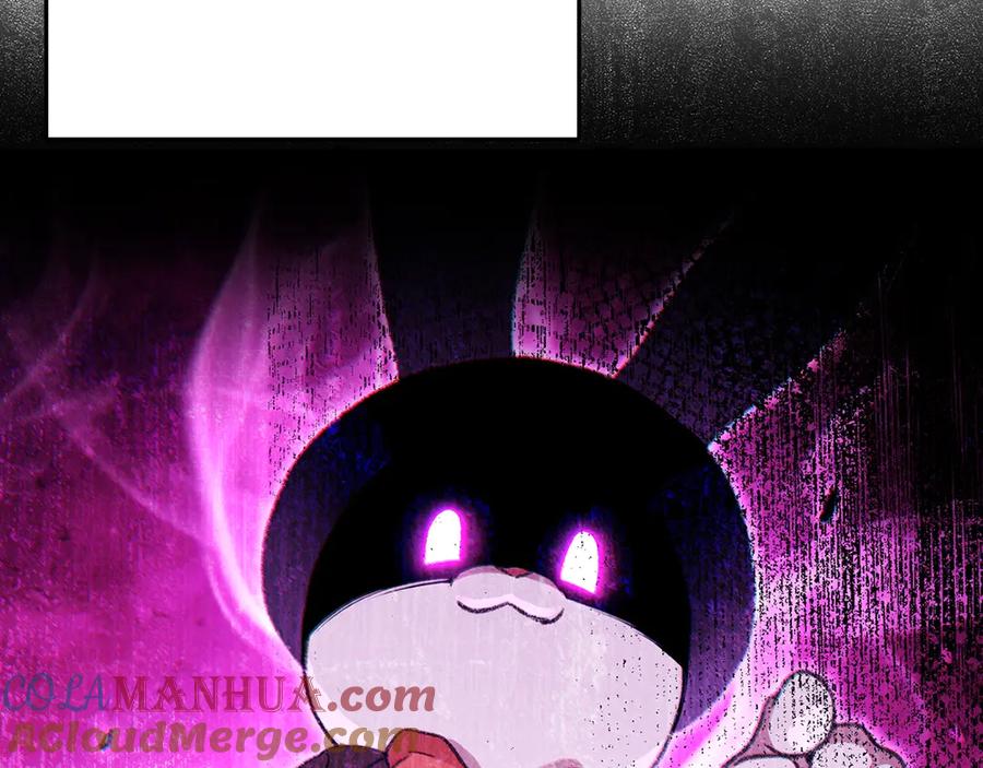 重启地下城 第57话 老爷子下跪 第77页