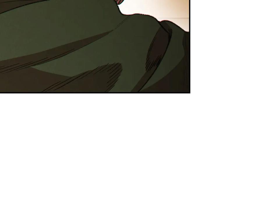 重启地下城 第57话 老爷子下跪 第48页