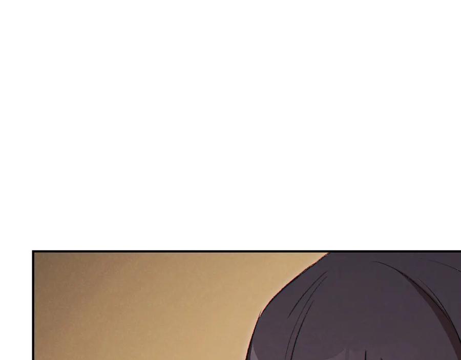 重启地下城 第59话 威望 第158页