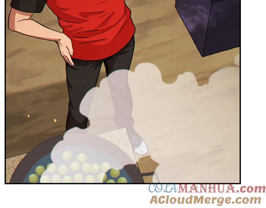 重启地下城 第60话 干饭主仆干饭魂！ 第13页