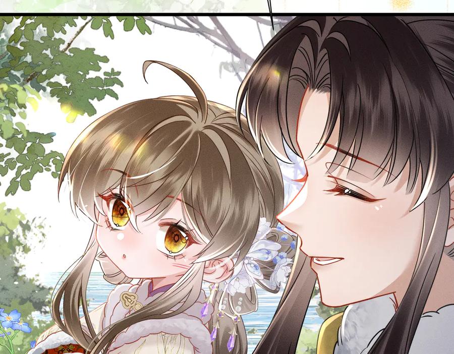 暴君一家靠听她心声续命 第60话 九九被掳 第14页