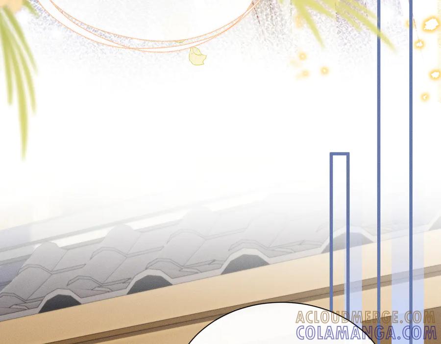 暴君一家靠听她心声续命 第60话 九九被掳 第25页