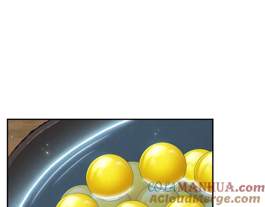 重启地下城 第60话 干饭主仆干饭魂！ 第5页