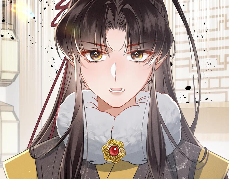 暴君一家靠听她心声续命 第60话 九九被掳 第91页