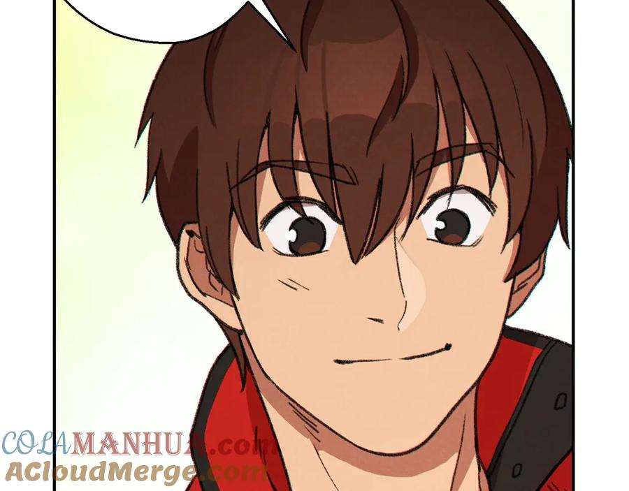 重启地下城 第60话 干饭主仆干饭魂！ 第33页
