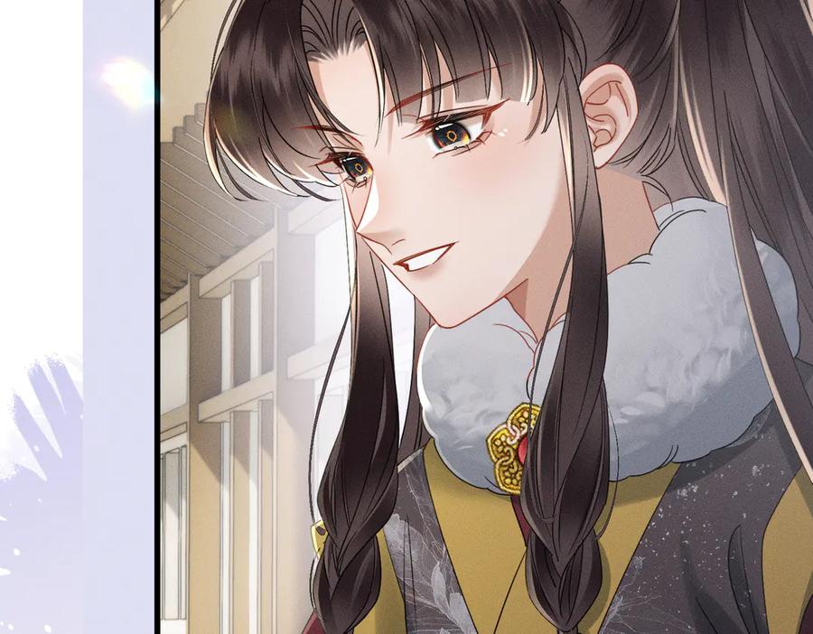 暴君一家靠听她心声续命 第60话 九九被掳 第44页