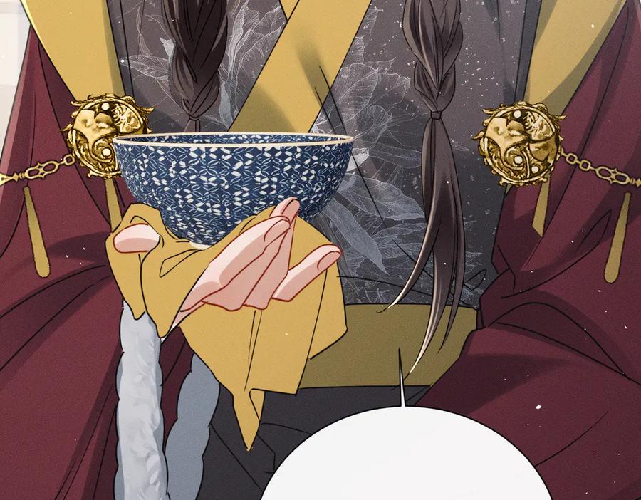 暴君一家靠听她心声续命 第60话 九九被掳 第92页