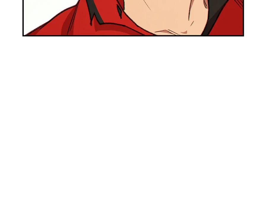 重启地下城 第60话 干饭主仆干饭魂！ 第34页