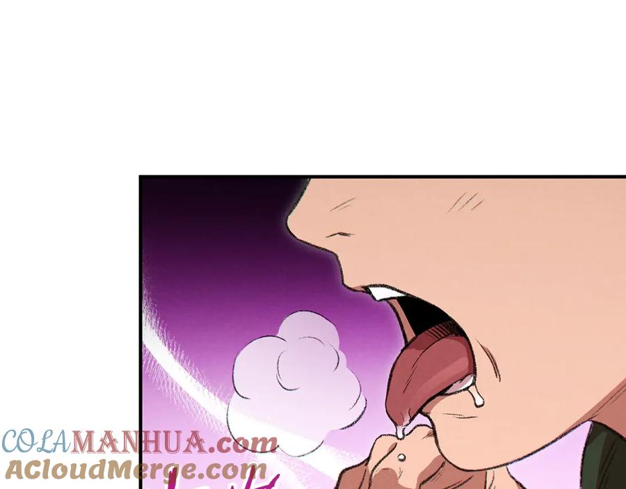 重启地下城 第61话 新成就已达成 第101页