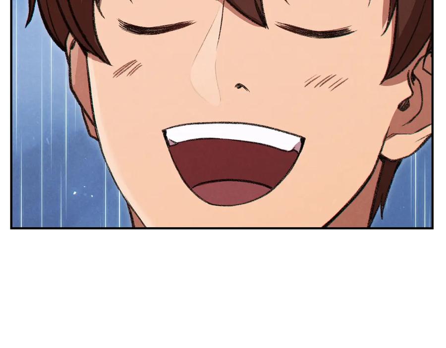 重启地下城 第61话 新成就已达成 第106页