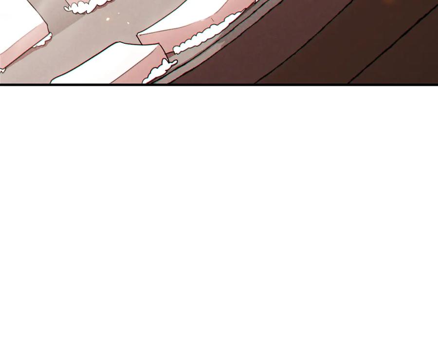 重启地下城 第61话 新成就已达成 第84页