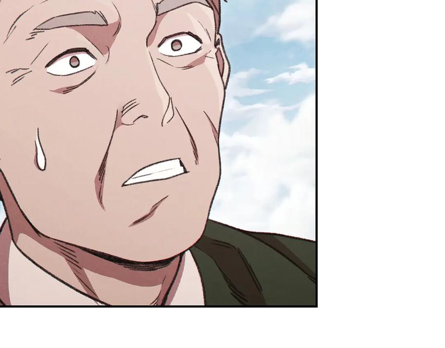 重启地下城 第62话 我只想躺赢 第180页