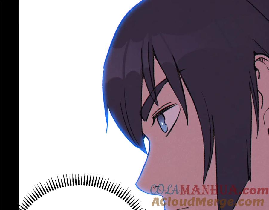 重启地下城 第62话 我只想躺赢 第93页