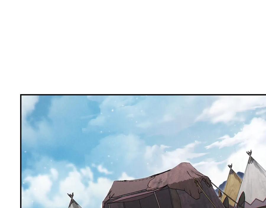 重启地下城 第62话 我只想躺赢 第170页