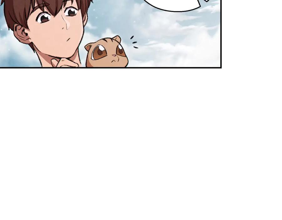 重启地下城 第63话 急冻地带！ 第16页