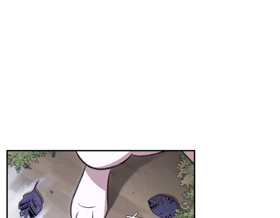 重启地下城 第63话 急冻地带！ 第47页