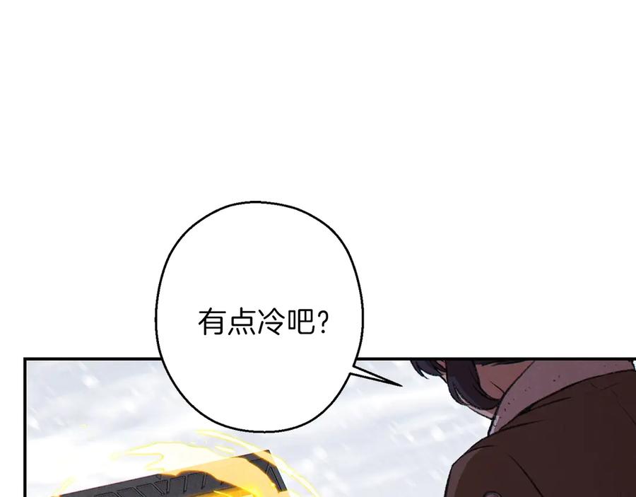 重启地下城 第63话 急冻地带！ 第67页