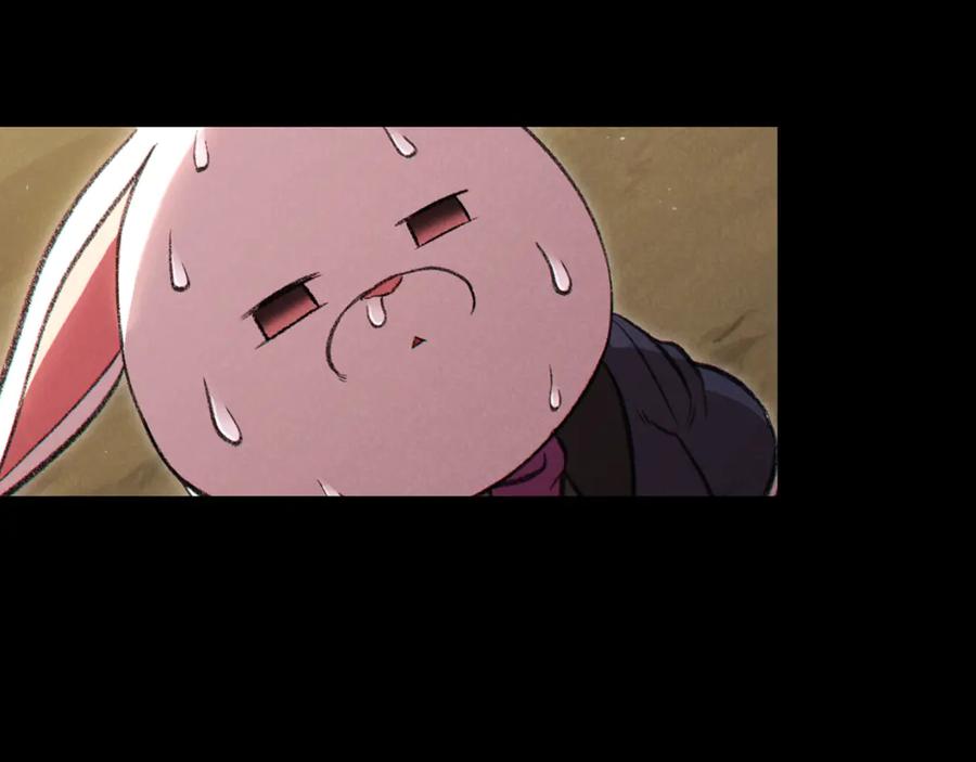 重启地下城 第63话 急冻地带！ 第42页