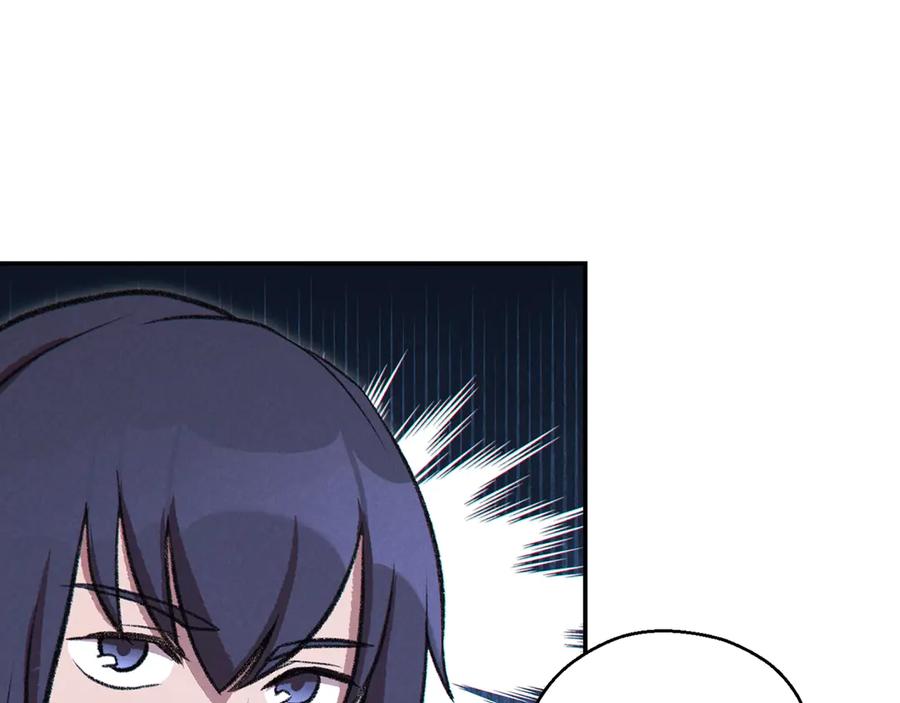 重启地下城 第63话 急冻地带！ 第107页