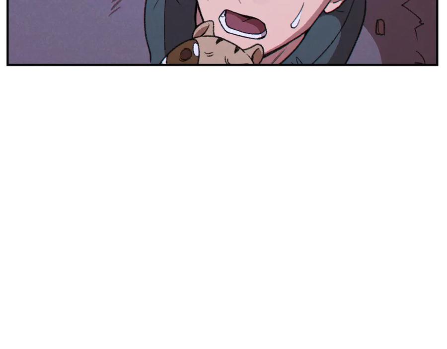 重启地下城 第64话 认真打怪！ 第76页