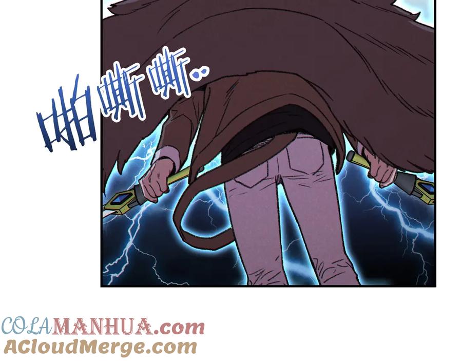 重启地下城 第64话 认真打怪！ 第89页