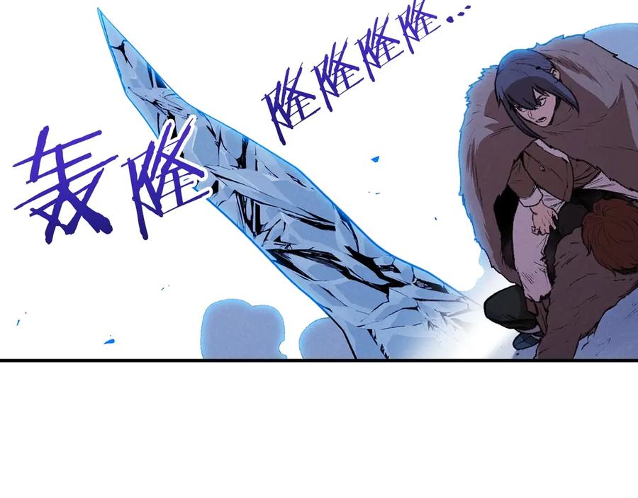 重启地下城 第64话 认真打怪！ 第59页