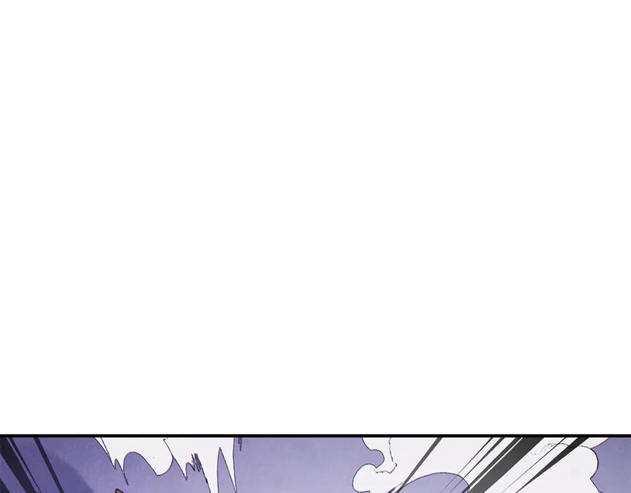 重启地下城 第64话 认真打怪！ 第112页