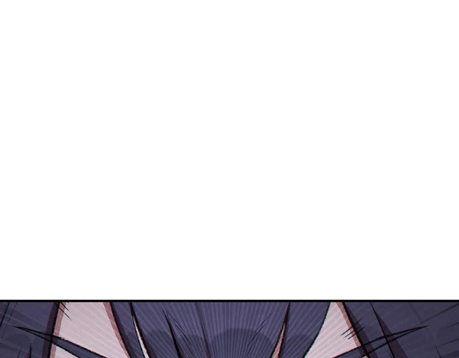 重启地下城 第64话 认真打怪！ 第38页
