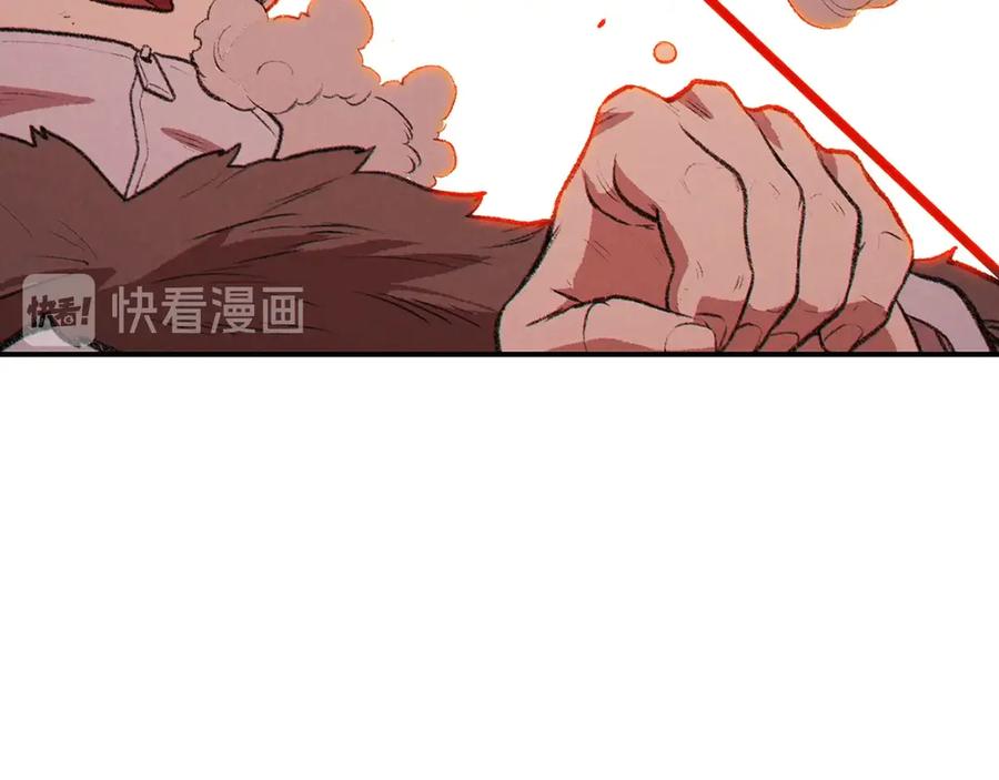 重启地下城 第64话 认真打怪！ 第147页