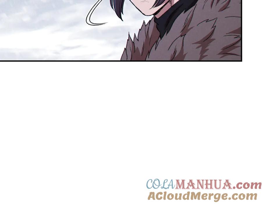 重启地下城 第64话 认真打怪！ 第149页