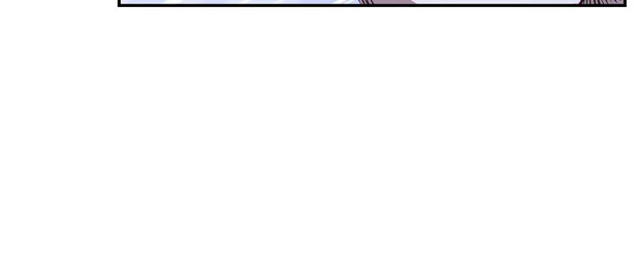 重启地下城 第64话 认真打怪！ 第44页