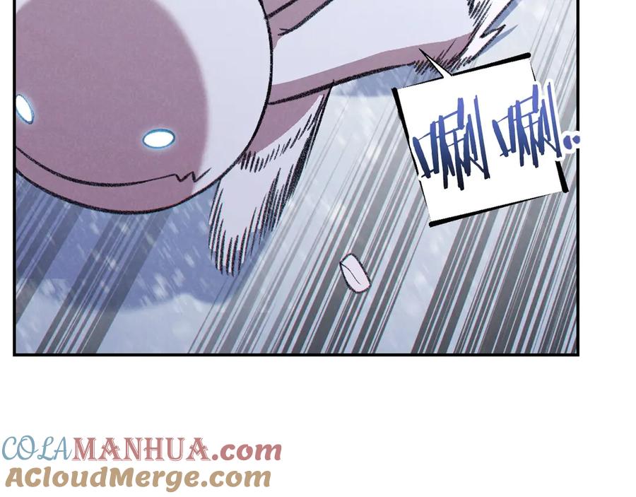 重启地下城 第64话 认真打怪！ 第41页
