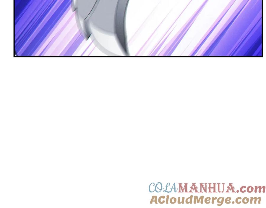 重启地下城 第64话 认真打怪！ 第105页