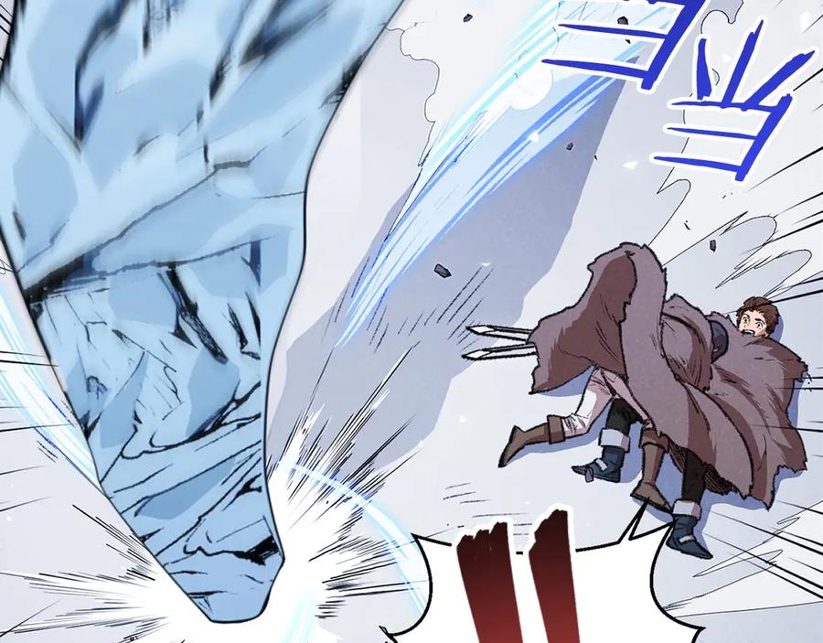 重启地下城 第64话 认真打怪！ 第56页