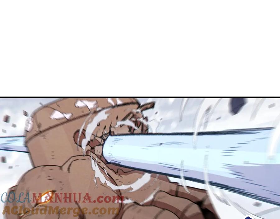 重启地下城 第64话 认真打怪！ 第73页