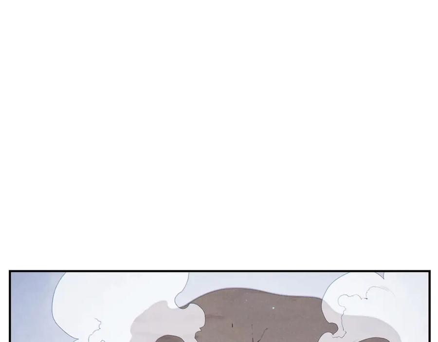 重启地下城 第65话 挂批之战！ 第26页