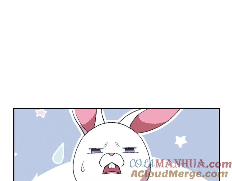 重启地下城 第65话 挂批之战！ 第161页