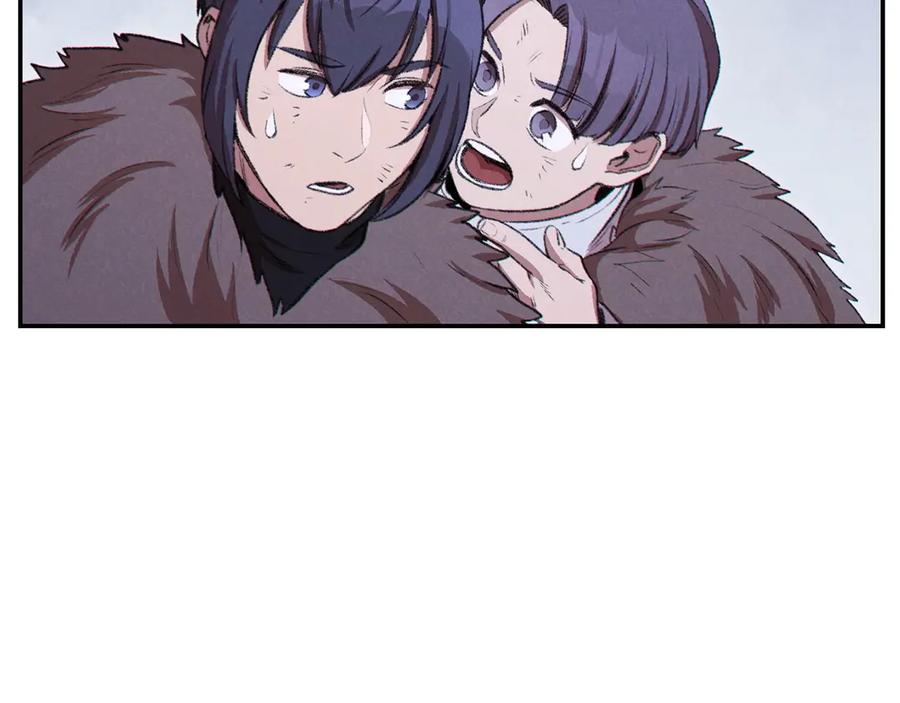 重启地下城 第65话 挂批之战！ 第126页