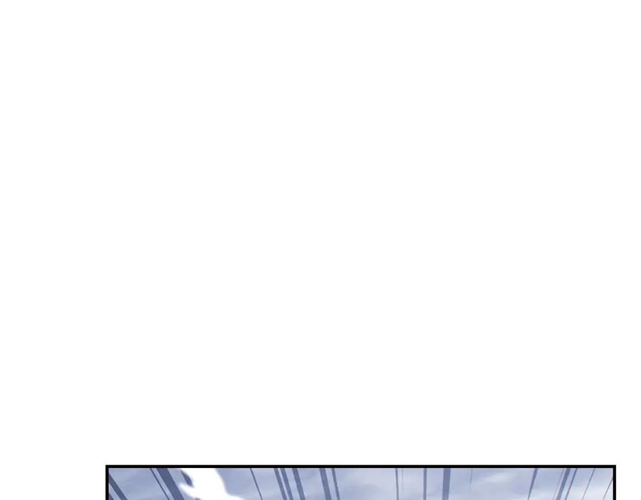 重启地下城 第65话 挂批之战！ 第95页