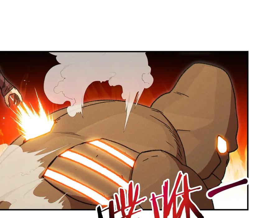 重启地下城 第65话 挂批之战！ 第7页