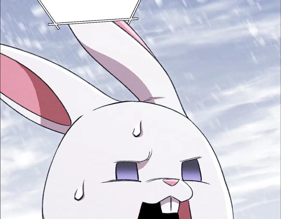重启地下城 第65话 挂批之战！ 第2页