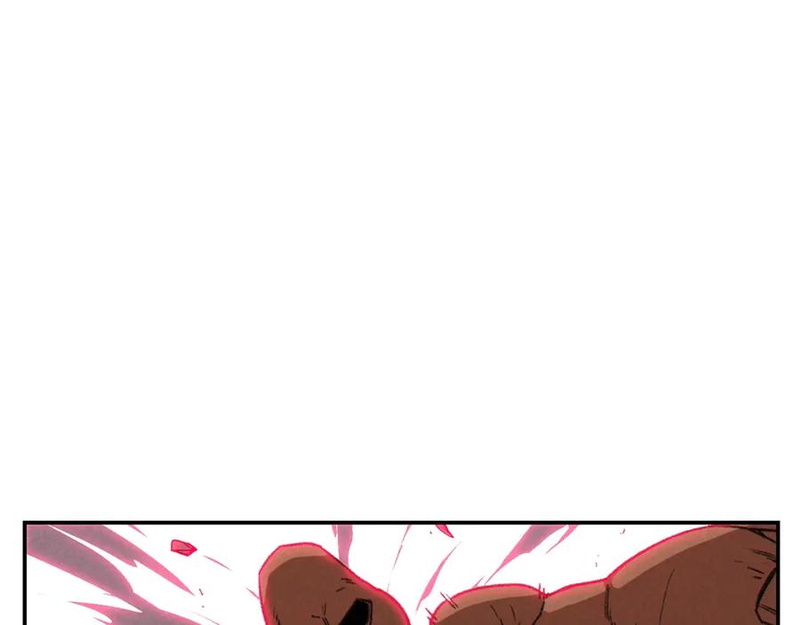 重启地下城 第65话 挂批之战！ 第104页