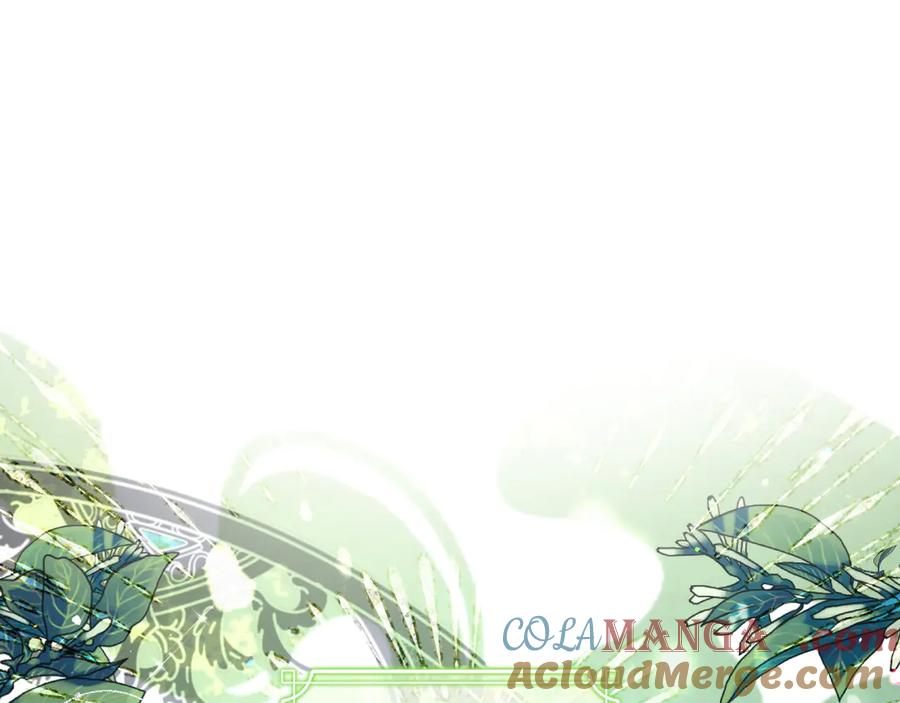 《只想在反派爸爸身边躺平》第6话 实验狂魔 第5页