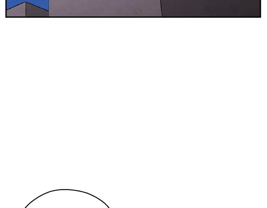 重启地下城 第66话 挂批不配被传送 第168页