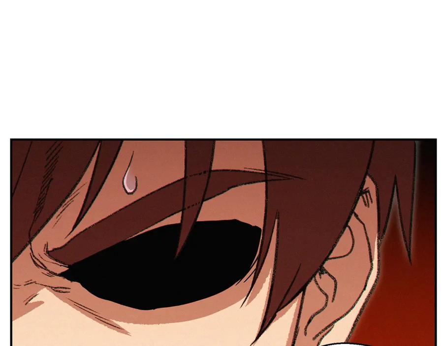 重启地下城 第66话 挂批不配被传送 第187页