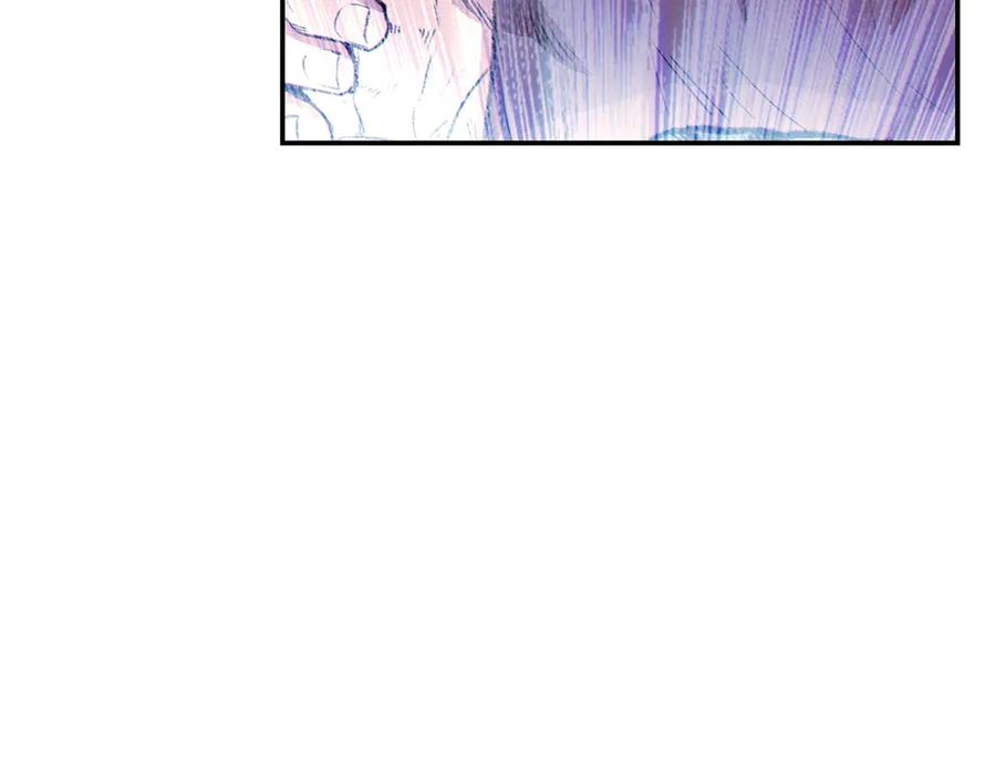 重启地下城 第66话 挂批不配被传送 第120页