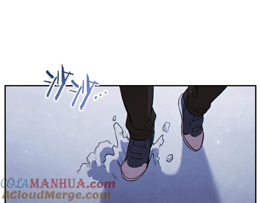 重启地下城 第66话 挂批不配被传送 第85页